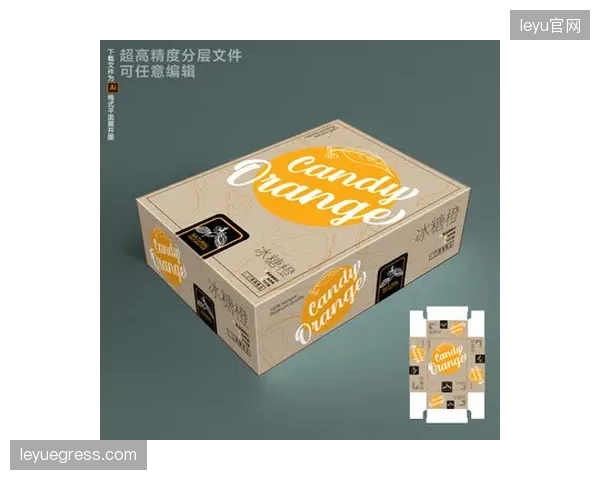 三维赛事包装模板库向二级体育版权商全面敞开大门