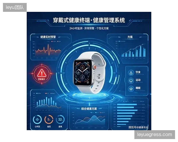 未来三年，随着可穿戴设备的普及，技能证书将不再是终点式评测，而是对整个训练过程的持续性、伴随式认证